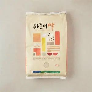 [25년산 햅쌀] 바로이쌀 10kg