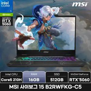 MSI 사이보그 15 B2RWFKG-C5/RAM 16GB/WIN11/ + 마우스증정