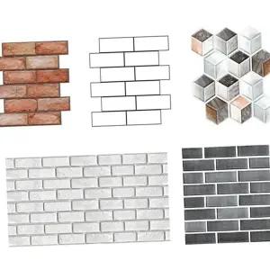 폼 블럭 스티커 아트월 폼타일 벽지 파벽돌 시트지 방수 인테리어 부착식 꾸미기 싱크대 접착식 벽면