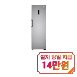 [LG] 디오스 김치톡톡 김치냉장고 324L (퓨어) / K322SC