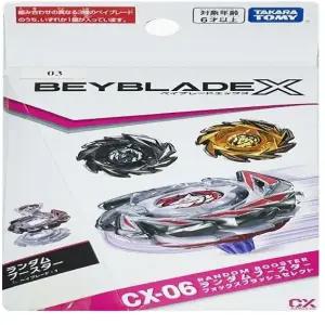 영실업 BBX CX06 랜덤부스터 폭스