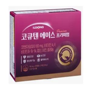 항산화와 활력 증진을 동시에 잡아주는 일동제약 코큐텐 에이스 프리미엄 120캡슐 약국 판매용 리뉴얼 신제품