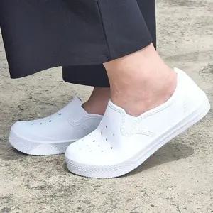 [알티피아]흰색 모즈 EVA 실내화 아동 유아 어린이 초등 학생 학