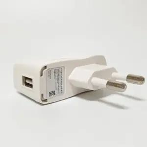 JL USB어댑터 1포트 / 충전기헤드