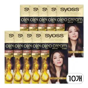 사이오스 올레오 크림 셀프 새치 염색약 2B 누드베이지 10개