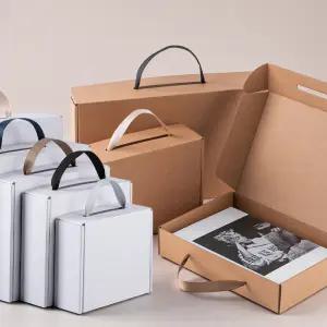 (G형 손잡이박스) 크라프트 화이트 선물상자 행사 명절 기프트 단체 답례품 대량구매 무지 일체형 종이포장