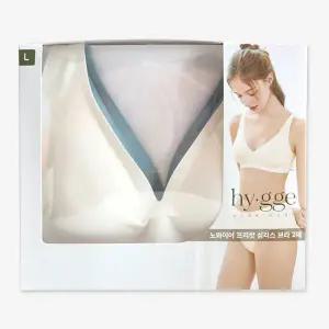 휘게 노와이어 프리컷 심리스 브라 2매 / 브래지어 / 트레이더스