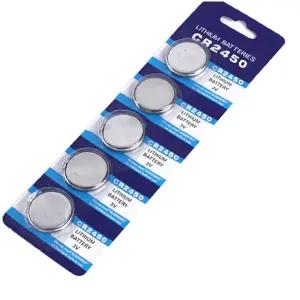 CR2450 (5알(1SET)) 리튬전지 밧데리 건 코인