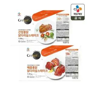 크레잇 간장퐁닭 닭다리살 스테이크 1.08kg x1개+매콤퐁닭 닭다리살 스테이크 1.15kg x1개