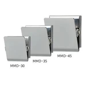 Q CARL 강력자석집게 MMD 45 대