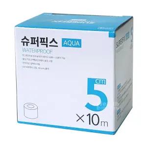 밴드골드 슈퍼픽스 아쿠아 5cm x 10m/반창고/의료용 픽싱롤/픽스롤/반창고/상처보호밴드/방수밴드