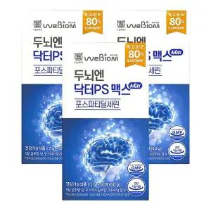 [위바이옴] 두뇌엔 닥터PS 맥스 (30포x3개)