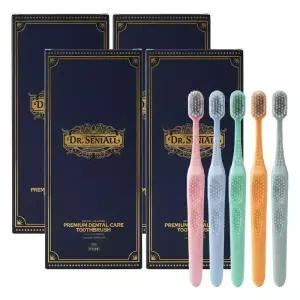 닥터시니올 시그니처 케어 칫솔 5개입X4박스