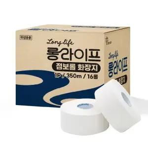 롱라이프 막힘없는 대용량 점보롤 화장지 업소용 대용량 공중화장실 롤 티슈 350m 1겹 16롤
