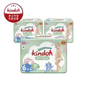킨도 프리미엄 오슬림 베베가드 팬티형 향균기저귀 6단계 점보 30매x3팩