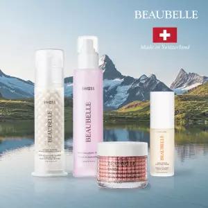 뷰벨 글레이셜 캡슐 링클 리파이닝 아이크림 스파 풀패키지