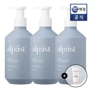 [알피스트]비건샴푸 730ml 베이비파우더 3개 모이스처클렌징폼 180ml 1개