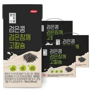 한미 완전두유 담백한맛 온가족간식 검은콩 검은참깨 고칼슘 190ml 60개