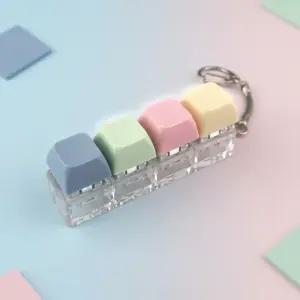 키보드 키캡키링 4구 딸깍이 청축 열쇠고리 키홀더