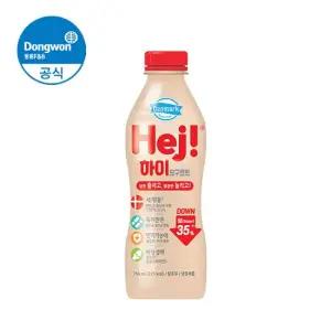 [당 저감]덴마크 하이요구르트 750ml 6 8 10입)