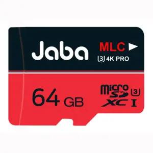 JABA MicroSDXC 64GB 레드 메모리 카드/내비/등산/자전거/바이크/라이딩/라이더/SD/마이크로/샌디스크