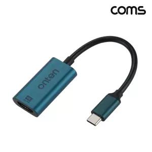 COMS USB C타입 HDMI 스마트폰 미러링 컨버터 젠더형 FW156