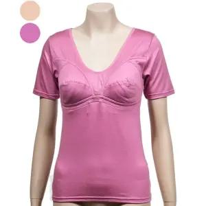 엄마 할머니 부드러운 노몰드 반팔브라런닝 통기성좋은소재 사계절 편한브래지어 깔끔한속옷 여성스런