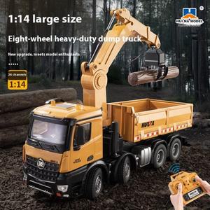 APC 후이나 1538 풀 프로포션 26채널 목재 집게 덤프트럭 합금 전동 무선 조종 엔지니어링 자동차 모형 장