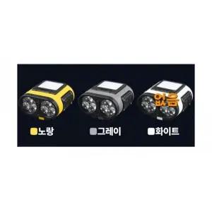 신상 잇템 led 트레킹 충전식 헤드랜터 캡라이트 등산 센스