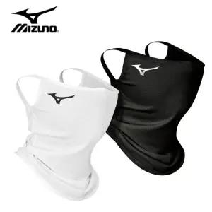 미즈노 웨이브 자외선차단 국내생산 마스크 골프 축구 스포츠 러닝 2025년