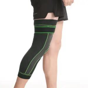 허벅지 무릎 스트랩 긴 압박 보호아대 2개 입영준비물