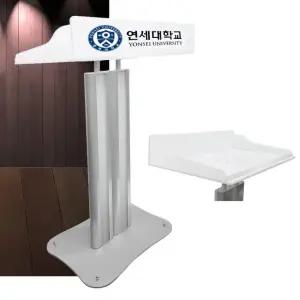 고품질 사회대 아크릴 연설대 이동식 단상 대형 강의 강연대 (WFIIZZU)