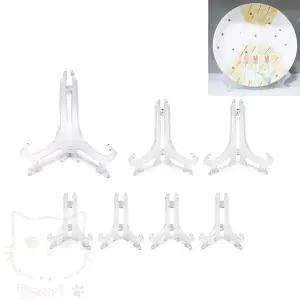 두리 접시받침대 소품진열대 접시진열대