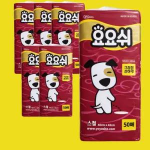 요요쉬 강아지 배변 패드 플로랄 와인 소형 50매 6개입