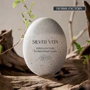 [더마팩토리] 퍼퓸 핸드크림 실버 베인 50g