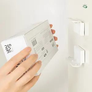 자석 홀더 냉장고 옆 부착용 다용도 틈새 걸이 거치대 화이트