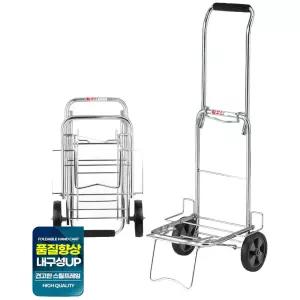 중형 장바구니 캐리어 운반용 철제 접이식 핸드 카트 구루마 손수레 이동바퀴