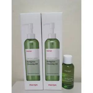 마녀공장 허브 클렌징 오일 200ml x 2 + 55ml