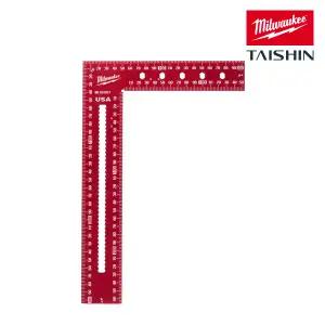 밀워키 MLSQ1812 직각자 200mm x 300mm