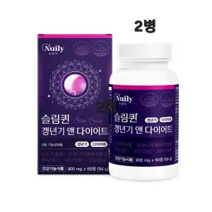 여성 갱년기 다이어트 약2달분 회화나무열매 추출물 식물성 에스트로겐 호르몬 효능 녹차 가르시니아 중년 여자 40대 50대 60대 추천 허리 팔뚝살 복부 내장지방 체지방 감소