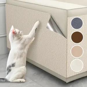 부착식 고양이 스크래처 100cmX30cm