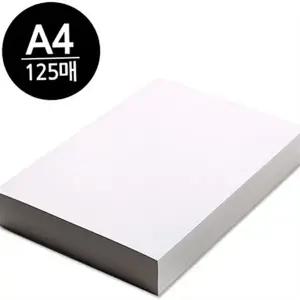 마니라 300g 도화지 두꺼운 화방용 마분지 마니라 a4 도화지 미술용 백색 회색 스케치북 크로키 드로잉 무