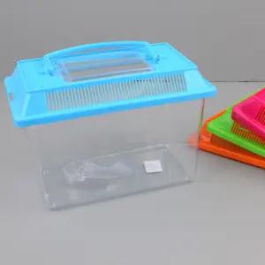 곤충 채집통 대형 곤충관찰채집통 곤충채집통 투명곤충채집통 채집통