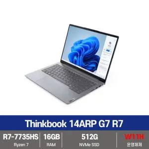 레노버 씽크북 노트북 14ARP G7 R7 U7 SSD512G/16G/W11설치 무선마우스/패드 - KW