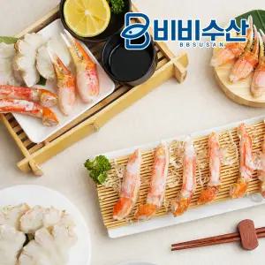깔끔한손질 간편한 절단대게(스노우크랩) 500g X 1팩