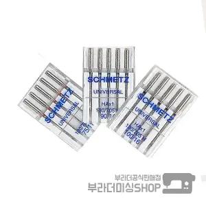 독일제 미싱바늘 3종세트 (11호 14호 16호) 부라더미싱 부품 부자재 재봉용품