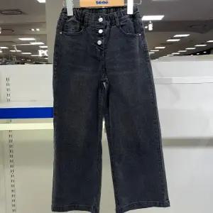 에스핏 HC21 버튼 그레이 와이드 데님 바지 바지 SJZ101FJPT45