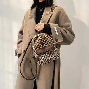 하운드체크 미니 백팩 OLG-120 작은가방 미니백팩 가죽백팩 체크가방 여자미니백팩