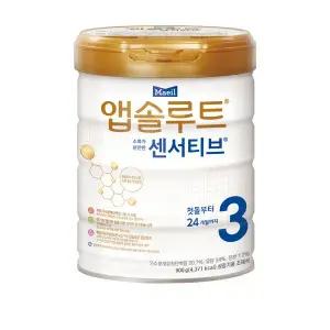 매일 센서티브 분유 3단계