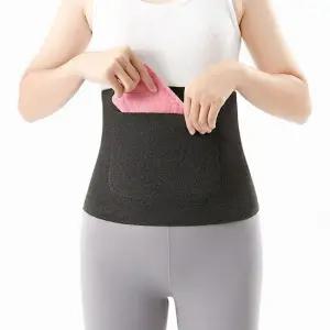 허리보호대 허리밴드 헬스 요가 허리복대 리프팅밴드 주머니 포켓 블랙 베이지 E305-O